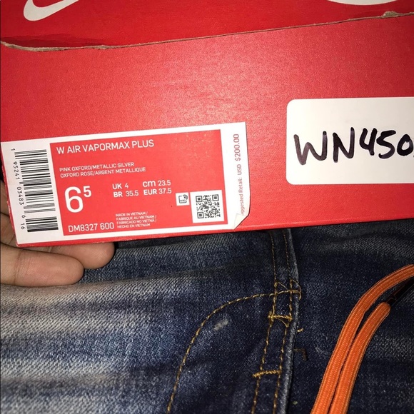 Nike Vapormax Plus - Picture 2 of 3